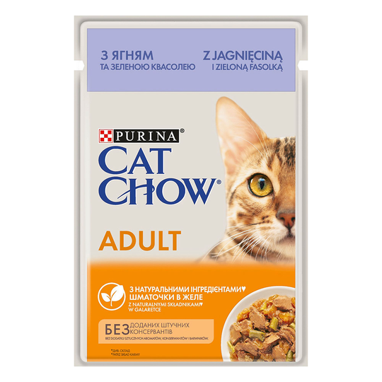 Cat Chow -kissanruoka 26 x 85 g erikoishintaan! - lammas