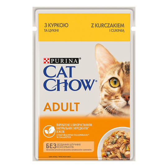Cat Chow 26 x 85 g - kana