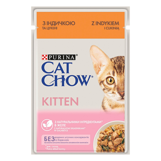 Cat Chow -kissanruoka 26 x 85 g erikoishintaan! - Kitten
